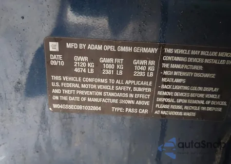 2011 Buick Regal Cxl Russelsheim из США, поврежденный, VIN W04GS5EC0B1032804